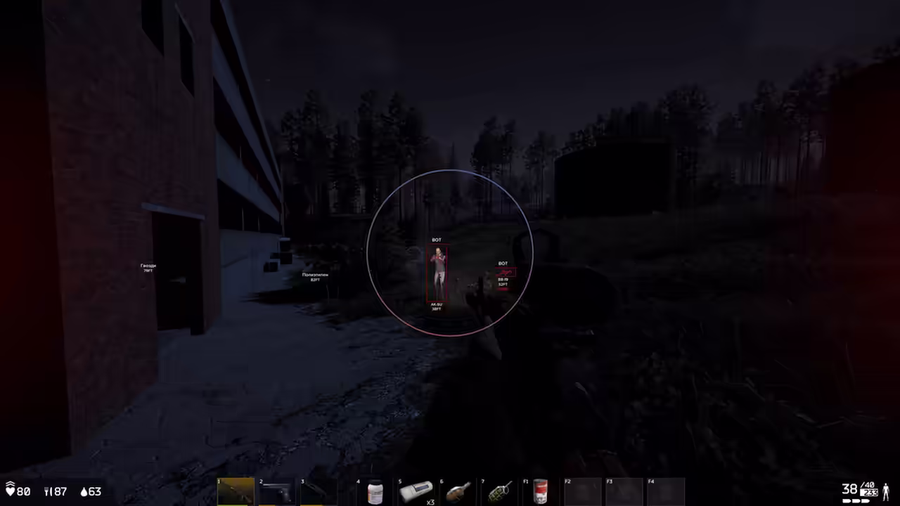 Fecurity Deadside in-game screenshot with player ESP box overlay displayed on screen visible