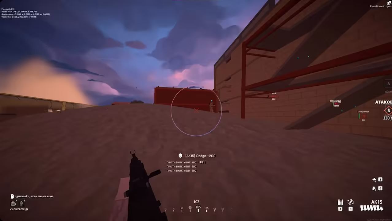 Fecurity Battlebit cheat menu showing aimbot settings configuration panel