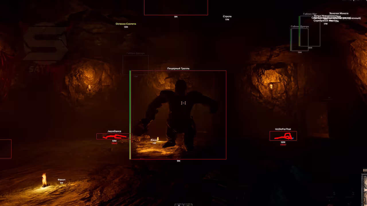 Fecurity Dark And Darker Cheat