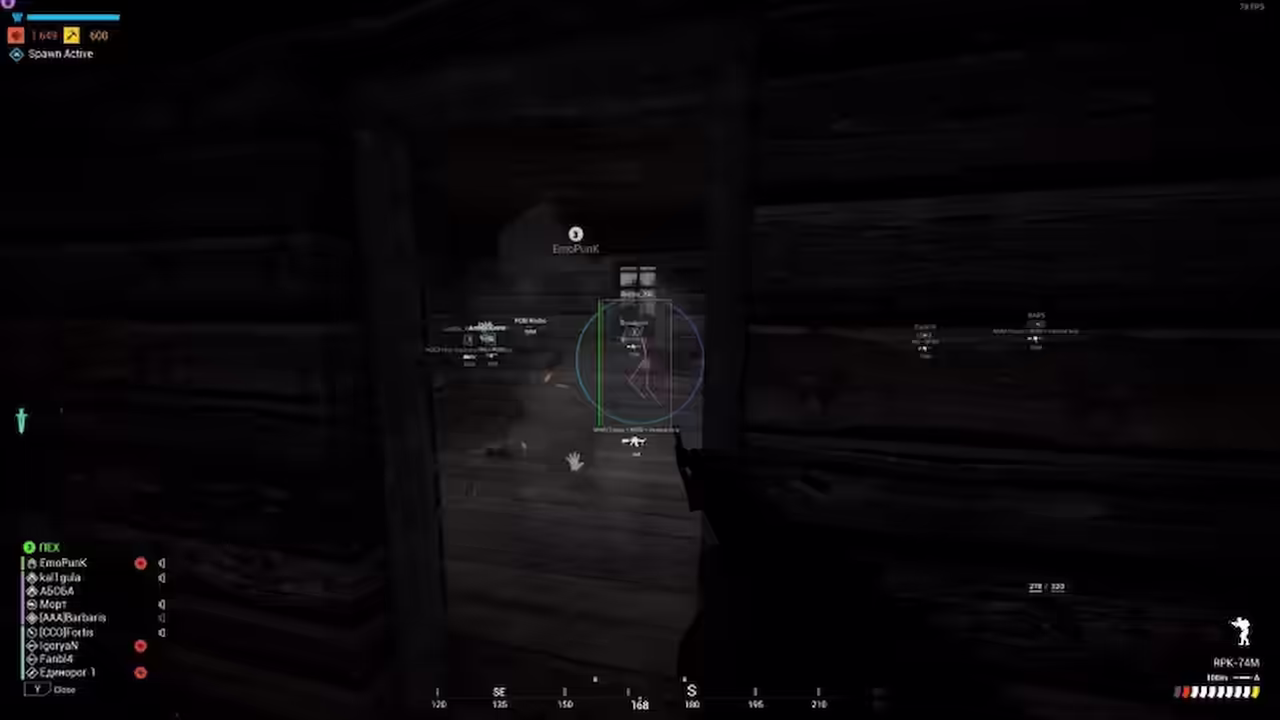 Fecurity SQUAD cheat menu showing aimbot settings configuration panel