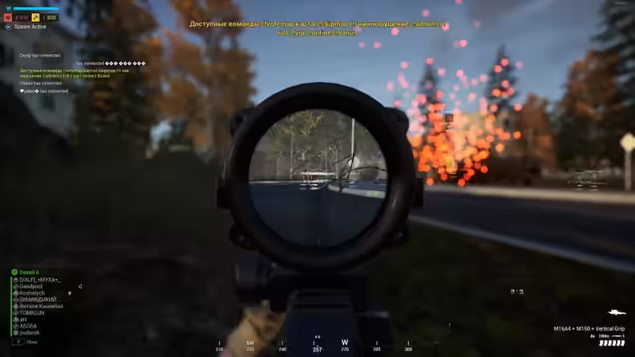 Fecurity SQUAD in-game screenshot with player ESP box overlay displayed on screen visible