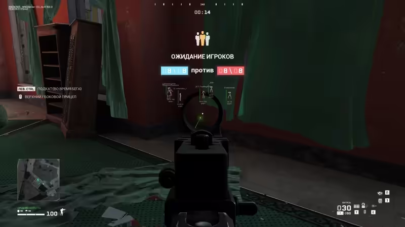 Fecurity World War 3 in-game screenshot with player ESP box overlay displayed on screen visible
